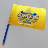 Logo flag "Forever One Man's Dream II" limited to Tokyo Disneyland