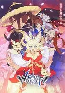 Single-Sided B2 Poster (Eight Fold Fold) Collection 「 World Flipper 」 Comptik April 2021 Appendix