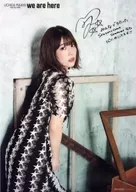 A3 clear poster "Blu-ray/DVD UCHIDA MAAYA Zepp Tour 2019 we are here" Gamers Purchase benefits