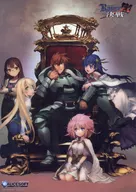 A3硬式海報集合Sofmap預約特典