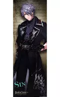 Shin
