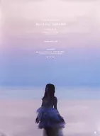 B2 announcement poster "Yurika ENDO FINAL LIVE-Emotional Daybreak -"