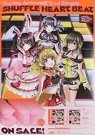B2販促ポスター ジャケットイラスト  「CD D4DJ Happy Around! / SHUFFLE HEART BEAT」 Store Mixa購入特典