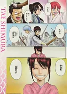 Tae Shimura "GINTAMA's Famous Scene Poster : When I call it Iza, it sparkles."