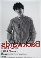 B2 Sales Promotion Poster Daichi Miura "CD Backwards"