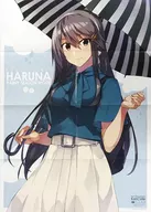 Single-sided B2 poster (eight fold) Haruna Kaiji' Kantai Collection ～ KanColle ～' Comp Tiik July 2021 issue, appendix