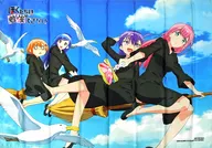 B2 Cloth Poster Set "Blu-ray/DVD We Can't Study 2ª Temporada" Amazon Full Volume Purchase Privilege
