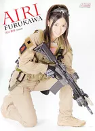 A2BIG Poster (Four Fold) Airi Furukawa (SKE48) Arms MAGAZINE October 2013 Special Supplement