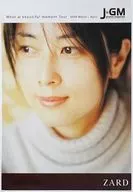 B2海報(JGM)ZARD