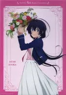 A3クリアポスター 泉鏡花 「くじ引き堂 文豪ストレイドッグス 5周年記念くじ 迷ヰ犬たちの祝祭」 A-4賞