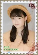 Collection Pinup Poster Part4 No. 113 愛生 Yamazaki (Morning Musume' 20) 2020 Autumn Hello! Project Official Shop Only