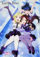 B2 Poster (8 fold) Guilty Kiss "Love Live! Sunshine!" Electric Shock G's magazine January 2018 Appendix