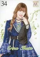 Collection Pinup Poster Part-2 No. 34 Erina Ikuta "Morning Musume' 20 Concert Tour Spring ~ MOMM ~"