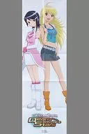 "The Idolmaster Dearly Stars", ゲーマガ, octubre de 2009, suplemento especial