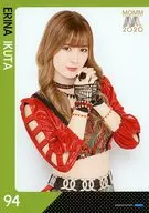 精選海報Part-4 No.94生田衣梨奈
