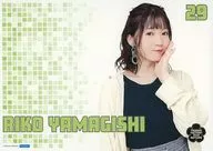 Collection Pinup Poster Part2 No. 29 Riko Yamagishi (Tsubaki Factory) 2020 Autumn Hello! Project Official Shop Limited