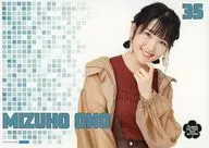 Collection Pinup Poster Part2 No. 35 Mizuho Ono (Tsubaki Factory) 2020 Autumn Hello! Project Official Shop Limited