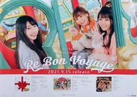 B2 Sales Promotion Poster TrySail "CD Re Bon Voyage"