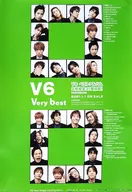 B2販促ポスター V6(背景：グリーン) 「CD Very best」