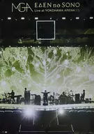 A2海報Mrs.GREEN APPLE購入特典