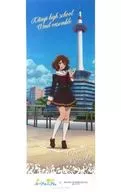 Original Poster Kumiko 黄前 "Kyoto Tower Observation Room x Sound! Euphonium" Goods Purchase benefits