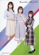 A4 Poster : Akimoto Manatsu "Nogizaka46 2021 Great Grain Campaign" Bônus de compra de produtos elegíveis