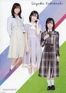A4 Poster Sayaka Kakehashi "Nogizaka 46 2021 Great Thanks Campaign" Target Product Purchase benefits