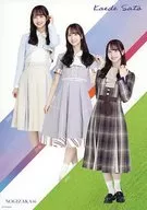 A4 Poster Kaede Sato "Nogizaka46 2021 Great Appreciation Campaign" Target products Purchase benefits