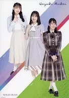 A4 poster Mukai Hazuki "Nogizaka46 2021 Great Appreciation Campaign" target products Purchase benefits