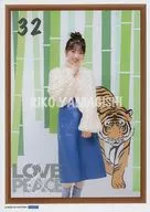 Collection Pin-up Poster No. 32 Riko Yamagishi (Tsubaki Factory) "Hello! Project 2022 Winter ~ LOVE & PEACE ~" order-limited