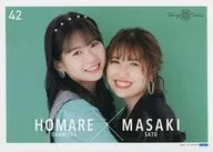 精选海报No.42 Sato优树&冈村Homi