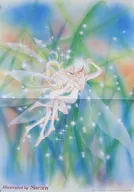 B3 Poster (dobrado em quatro) SUEZEN Ilustração Animação, Maio de 1994 Suplemento