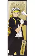 木兎光太郎(通常)"排球少年！TO THE TOP超薄海報收藏>