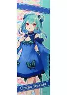 "TSUKUMO Net Shop × Virtual YouTuber hololive Vol. 2"