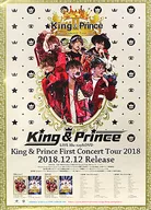 B2 Cartel promocional King & Prince "Blu-ray/DVD King & Prince First Concert Tour 2018"