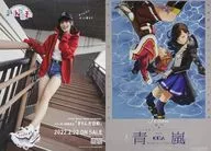 B2 Super Large Double-sided Poster Voice Actor Card Collection VOL. 08 『 Makanka Hiyori 』 Marika Takano / Stage Girl ☆ Opera Review Star Light -The LIVE Aoarashi - Blue Glitter "Monthly Bushiroad March 2022 Issue" Animate Gamers Purchase benefits