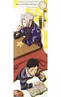 "Private Teacher Hitman REBORN! Stick Poster 2" by Ryoji & Yamamoto