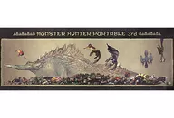 モンスターサイズ早見表ポスター 集合 「モンスターハンターポータブル3rd」