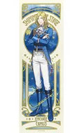 Camus (Special) "Utano Prince Sama ♪ SHINING STAR STAGE-LOVE in DREAM-ENCORE Trading Poster"