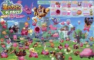 新世界でカービィ見っけポスター/4コマコピー能力大図鑑 「星のカービィ ディスカバリー」 コロコロイチバン! 2022年6月号綴じ込み付録