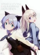 Póster de doble cara B2 (8 pliegues) Eila & Saña / Ventisca & Shimakaze "Strike Witches Operation Victory Arrow / Kantai Collection ~ Kan Colle ~" Dairy Type, January 2015 Edition, Appendix