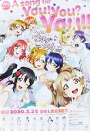 B2 announcement poster jacket illustration "CDs Love Live! A song for You! You? You!" Gamers Ltd. sale commemorative lottery prize