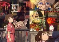 Mini Poster Set (2-Piece Set) "Spirited Away"