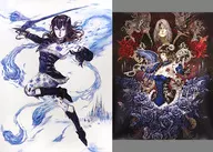 ポスター2枚セット 集合 「PS4/Switchソフト Bloodstained：Ritual of the Night」 バッカー特典