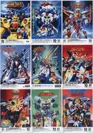Banzen Poster (9 tipos) Set of Heroes Series "30 th Anniversary of Heroes Series" OP & ED Blu-ray & All Song CD-BOX DX BRAVEST "Amazon Purchase Privilege