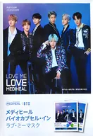ポスター BTS(防弾少年団) 「MEDIHEAL×BTS」 バイオカプセルイン ラブ・ミー・マスク(BTS グローバルエディション)セット購入特典