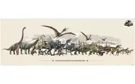 Póster largo "Jurassic World / The New Rule"