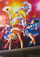 B3 Poster de dois lados (dobrado em quatro) Milk & Cocoa & Cafe Au Lait / Set "NG Knight Ramune & 40 DX / New Century GPX Cyber Formula" Animation V, July 1993 Appendix