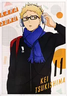Tsukishima Hotaru "Haikyu!!! MorningTime Poster Collection"