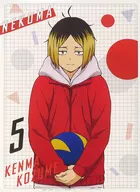 Kozume Kenma "Haikyu! MorningTime Poster Collection"